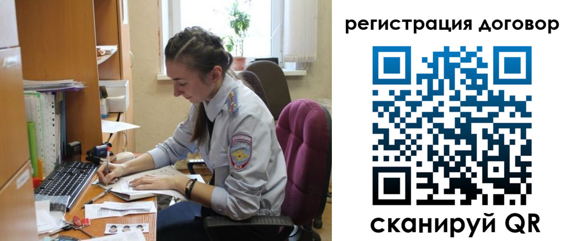 найти адрес прописки в Сасово